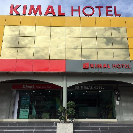 Kimal Hotel Kamunting Taiping Dış mekan fotoğraf